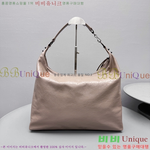 #�߷��þư� �� ��Ƽ ���� �̵�� 8461862-106