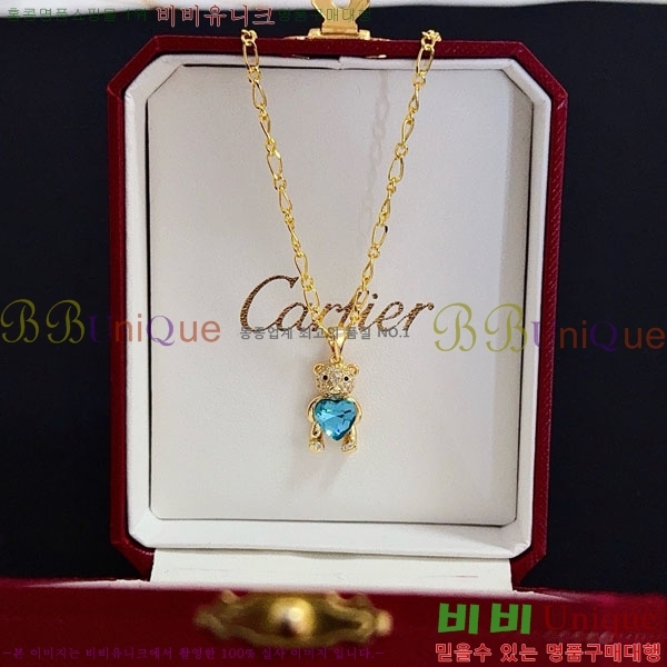 �������� ��쿡 ����� CAR56077-1