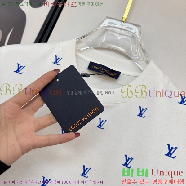 ���� ���̺��� ���� Ƽ���� LV754284-2