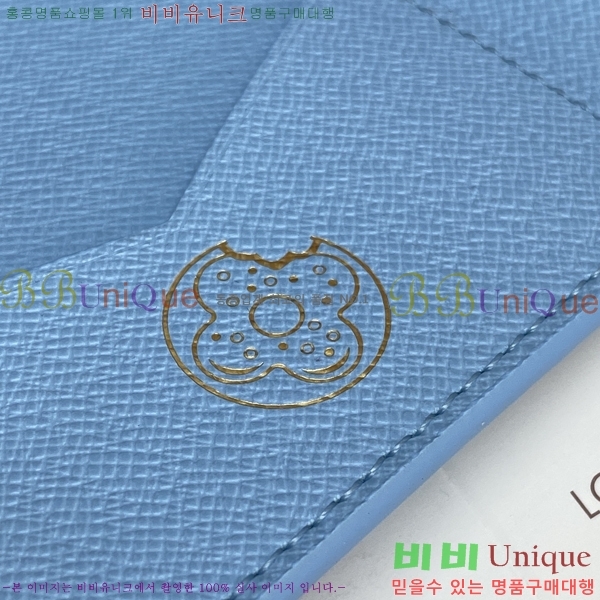 #���̺��� �н���Ʈ Ŀ�� M28281-101