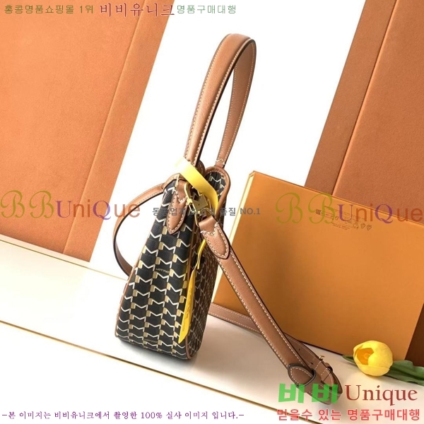 #���̳� ȣ���� M8219-12