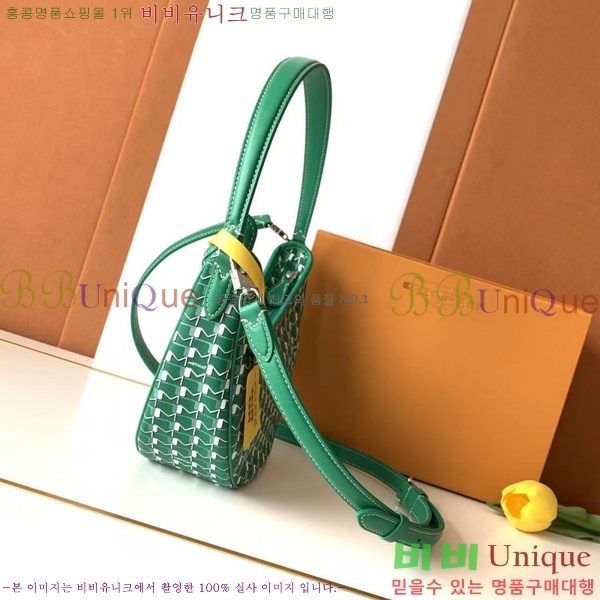 #���̳� ȣ���� M8219-9