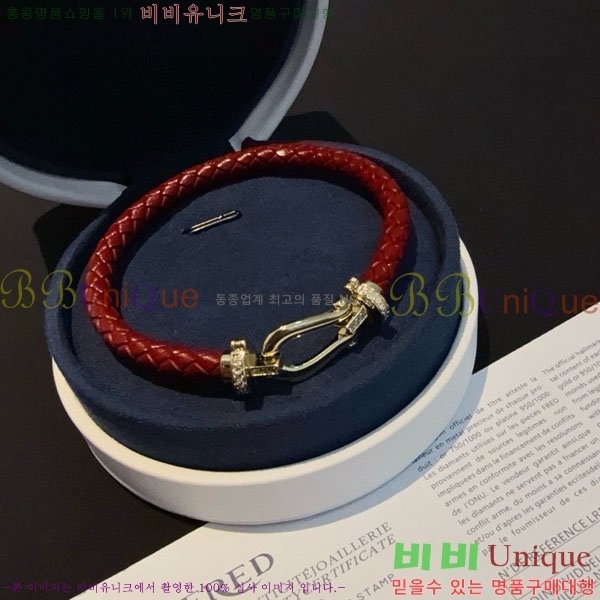 �������� ������ ���� FRE94502-3