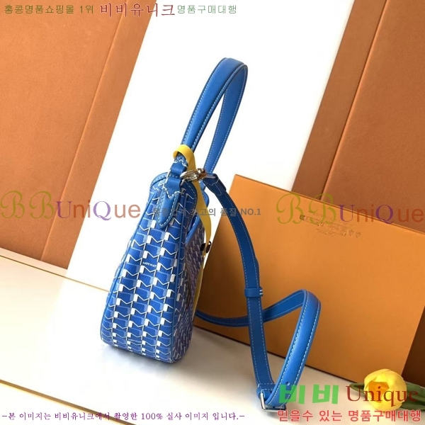 #���̳� ȣ���� M8219-3