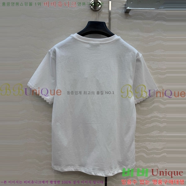 ���� �����޽� ���� Ƽ���� HE435042-5