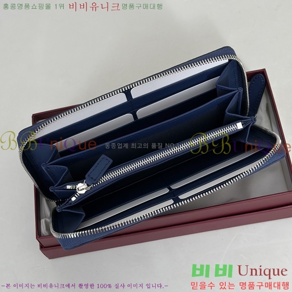 #���� GG ���׷� �� ����� ���� 855680-101