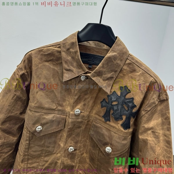 �������� ũ������ �簡�� ���� CH2343440-3