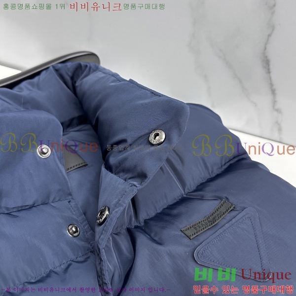 ���� ����� �ٿ� �е� ���� PA782469-2