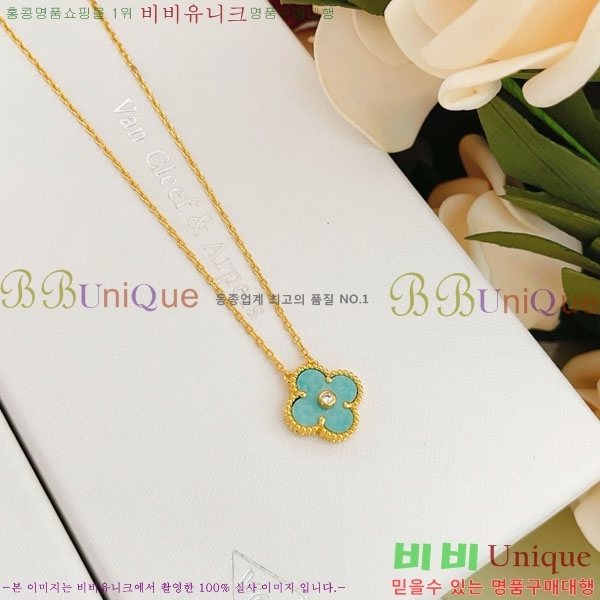 ���� ��Ŭ���� �� ���� ����� VA116370-4