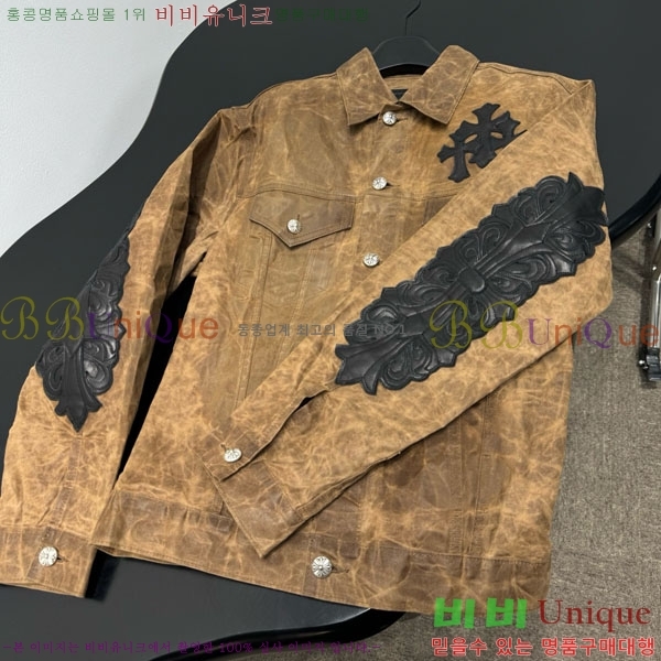 �������� ũ������ �簡�� ���� CH2343440-3