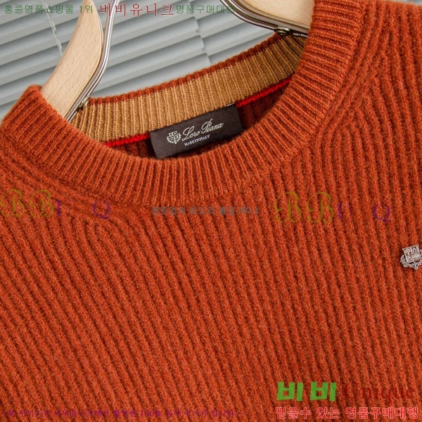 ���� �η�**�� ������ LP7218694-2