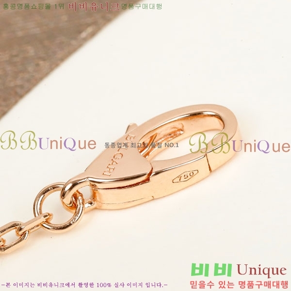 ���� �Ұ��� ����� BV11463-4