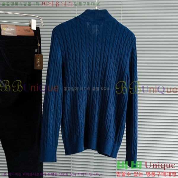 ���� ��� ��Ŷ DO426871-2