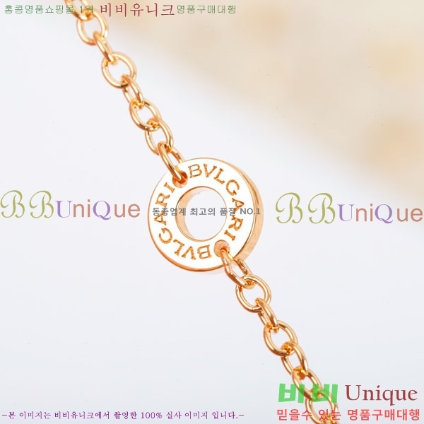 ���� �Ұ��� ����� BV11463-6