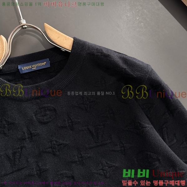 ���� ���̺��� ������ LV875283-2