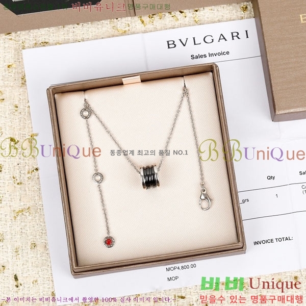 ���� �Ұ��� ����� BV11463-8