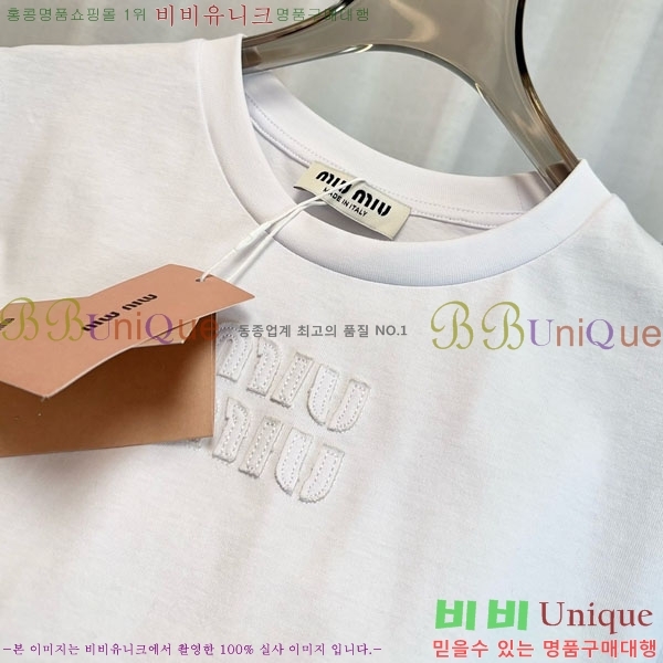 ���� �̿�̿� ���� Ƽ���� MU234507-7