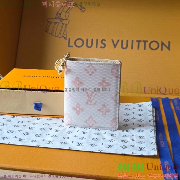 #���̺��� �� ���� ���� M27688-102