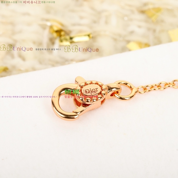 ��� ����� DO233077-2