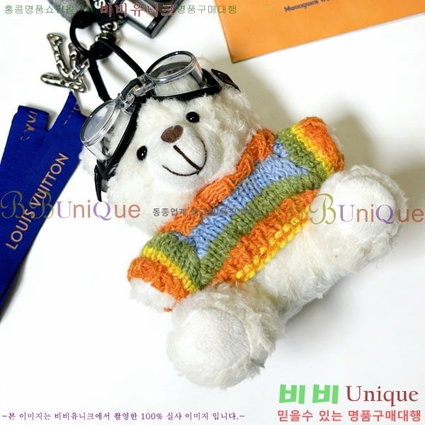 ���̺��� ŰȦ�� LV1034606-1