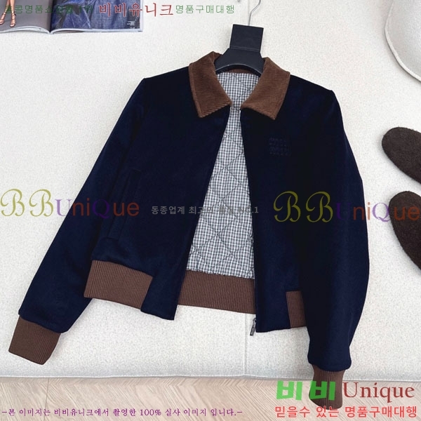 ���� �̿�̿� �е� ���� MIU220644-5