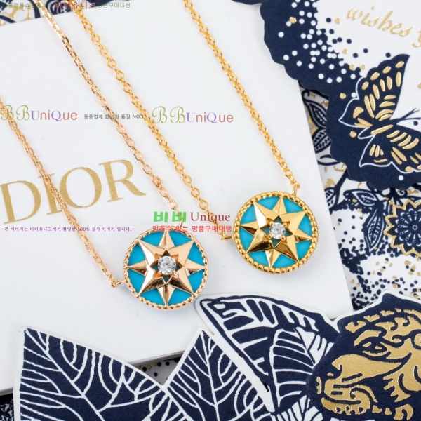 ��� ����� DO233077-2