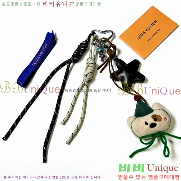 ���̺��� ŰȦ�� LV1034606-3