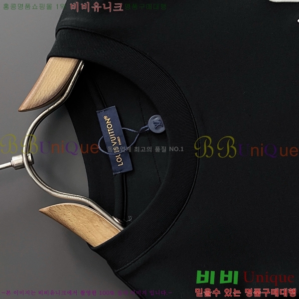 ���� ���̺��� ���� Ƽ���� LV548253-2