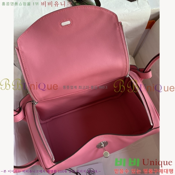 #�����޽� ���� 26 LD26-125(������Ʈ)