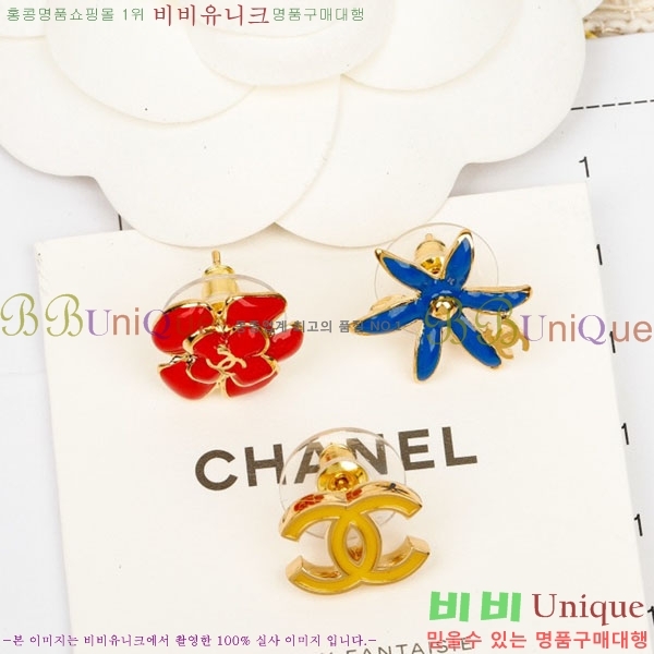 ���� ��* �Ͱ��� CH2243440-3