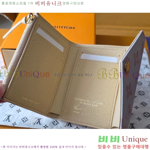 #���̺��� ���丰 ���� M27691-101