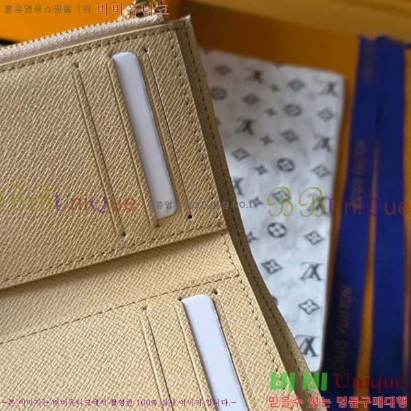 #���̺��� ���丰 ���� M27691-101