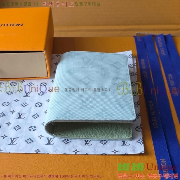 #���̺��� �н���Ʈ Ŀ�� M27616-101