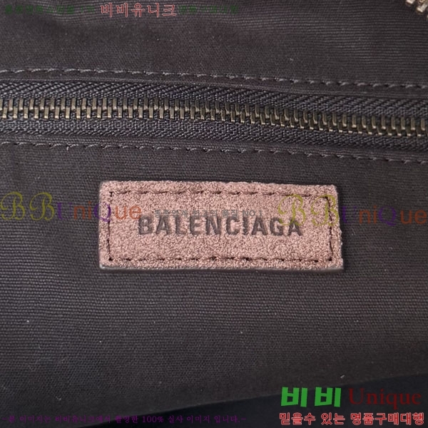 #�߷��þư� �� ��Ƽ ���� �̵�� 8461862-103