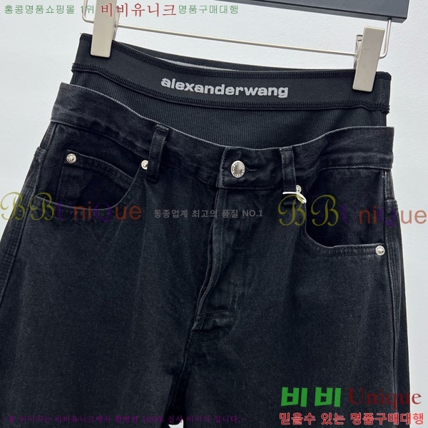 ���� �˷���� �� ���� AW652304-3