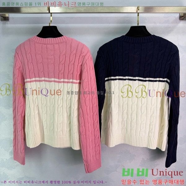 ���� �̿�̿� ������ ����� MU23402-8