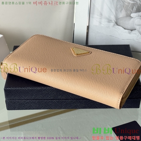 #����� ���ǾƳ� ������ 1ML506-20