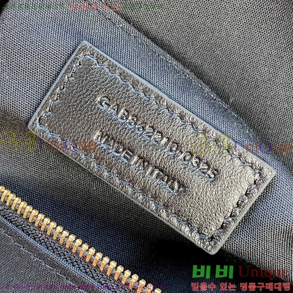 #���ζ� �Ƹ����� ȣ���� 862210-304