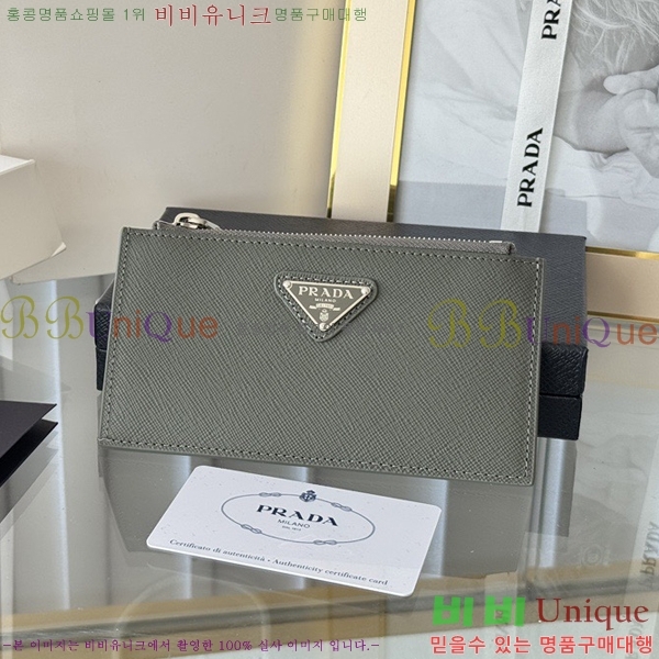 #����� ���ǾƳ� ���� ī��Ȧ�� 1MC079-320