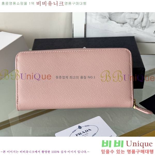 #����� ���ǾƳ� ������ 1ML506-20