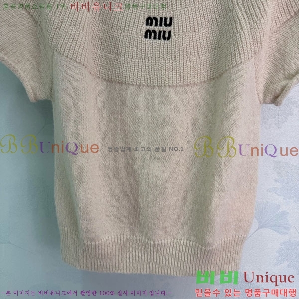 ���� �̿�̿� ���� Ƽ���� MU234507-1