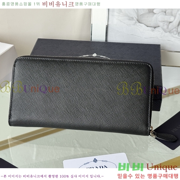 #����� ���ǾƳ� ������ 1ML506-20