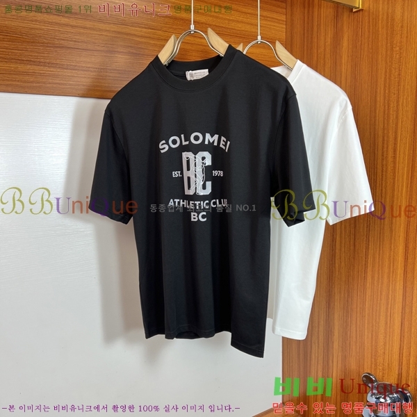 ���� ���ڷ� ��ġ�ڸ� ���� Ƽ���� BC7254713