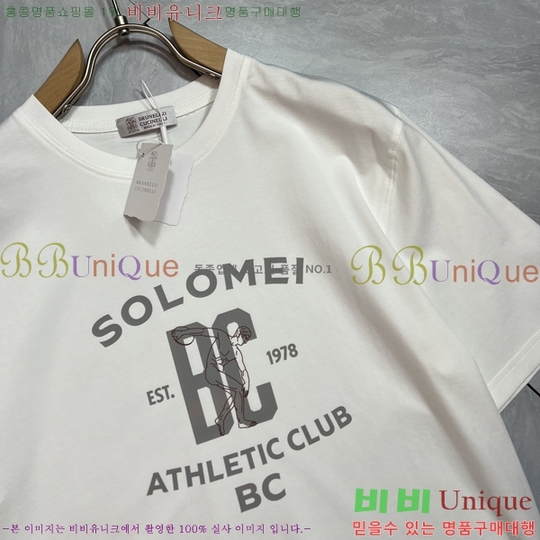 ���� ���ڷ� ��ġ�ڸ� ���� Ƽ���� BC7254713