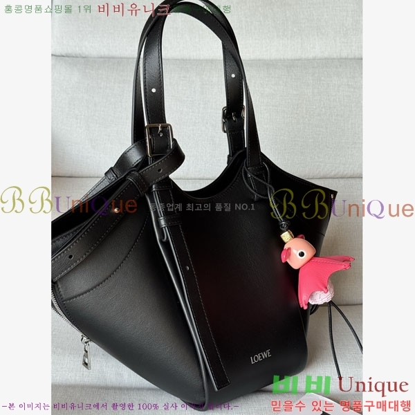 #�ο��� �ظ� �ø��� 33705-102