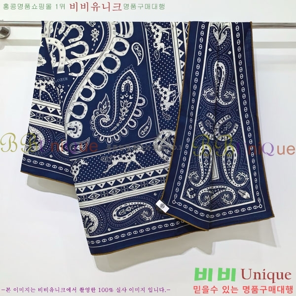 �����޽� ���÷�/��ī�� HE232536-12