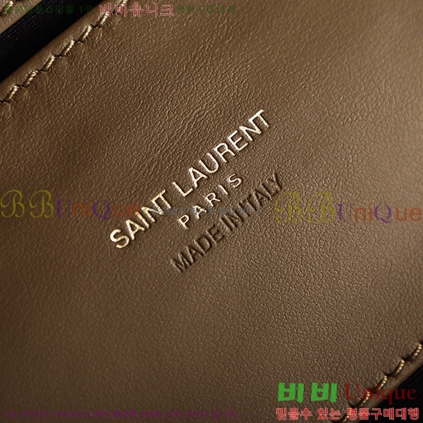 #���ζ� ü�� �ø��� �̴Ϲ� 779430-1052