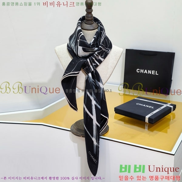 ��* ���÷�/��ī�� CHA23053-4