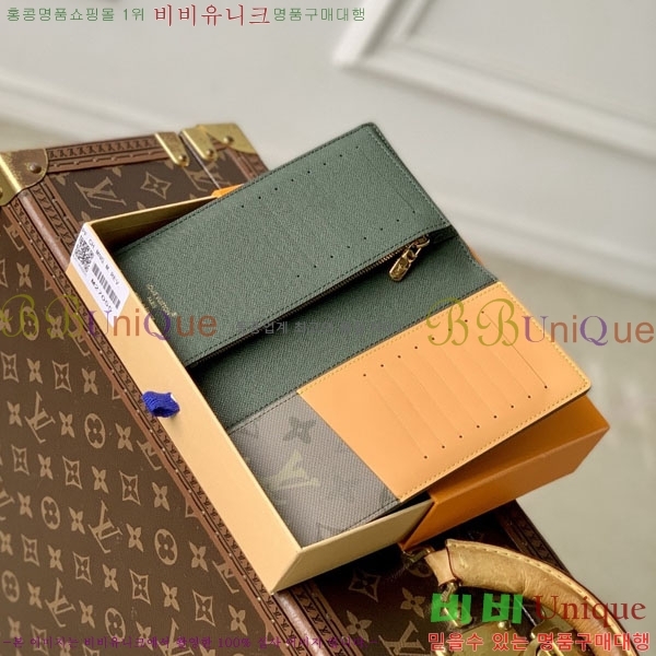 #���̺��� ���¥ ���� M27055-101