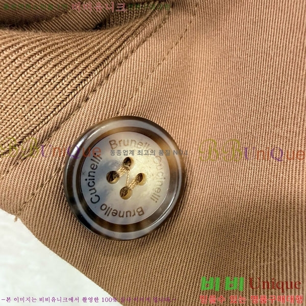 ���� ���ڷ� ��ġ�ڸ� ��Ŷ BC334052-8